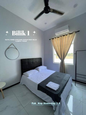 Pak Kop Homestay with private pool 2